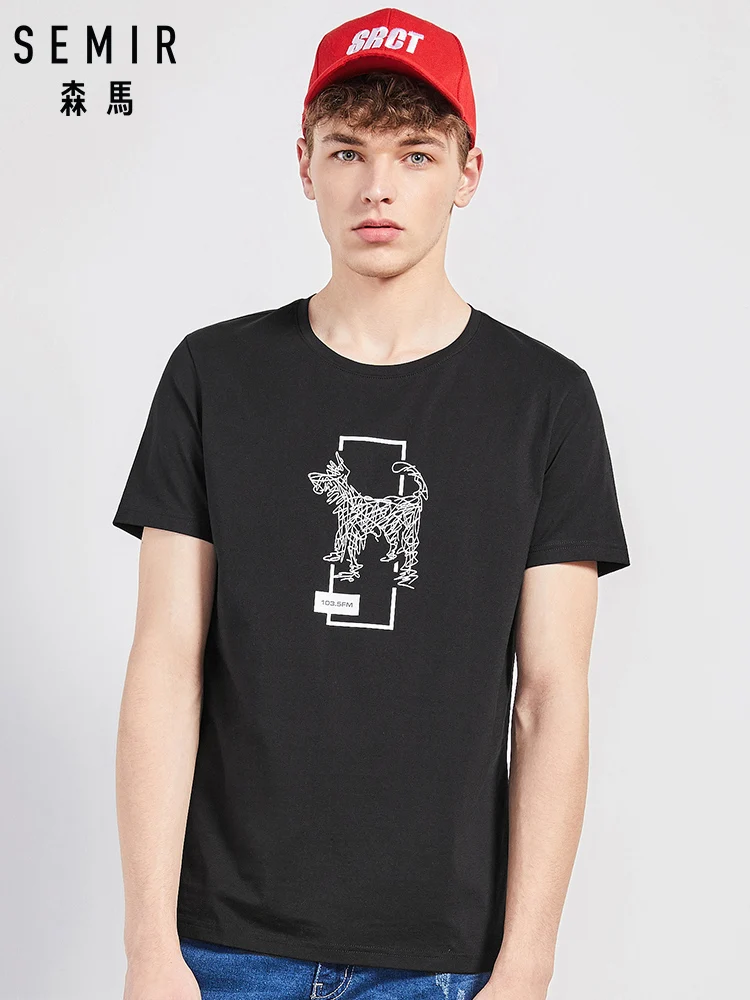 Мужская футболка с коротким рукавом SEMIR модная в стиле хип хоп круглым вырезом и