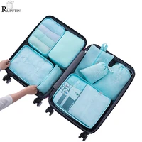 ruputin 8pcsset travel packing cube bags luggage organizer clothes storage bags underwear bra sock pouch travel mesh bag in bag