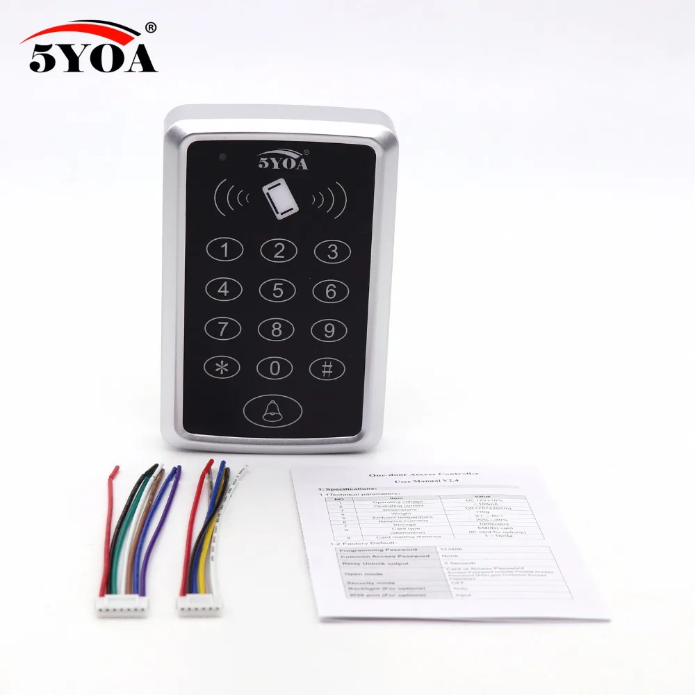 5YOA RFID система контроля доступа устройство карта брелок Бесконтактный дверной