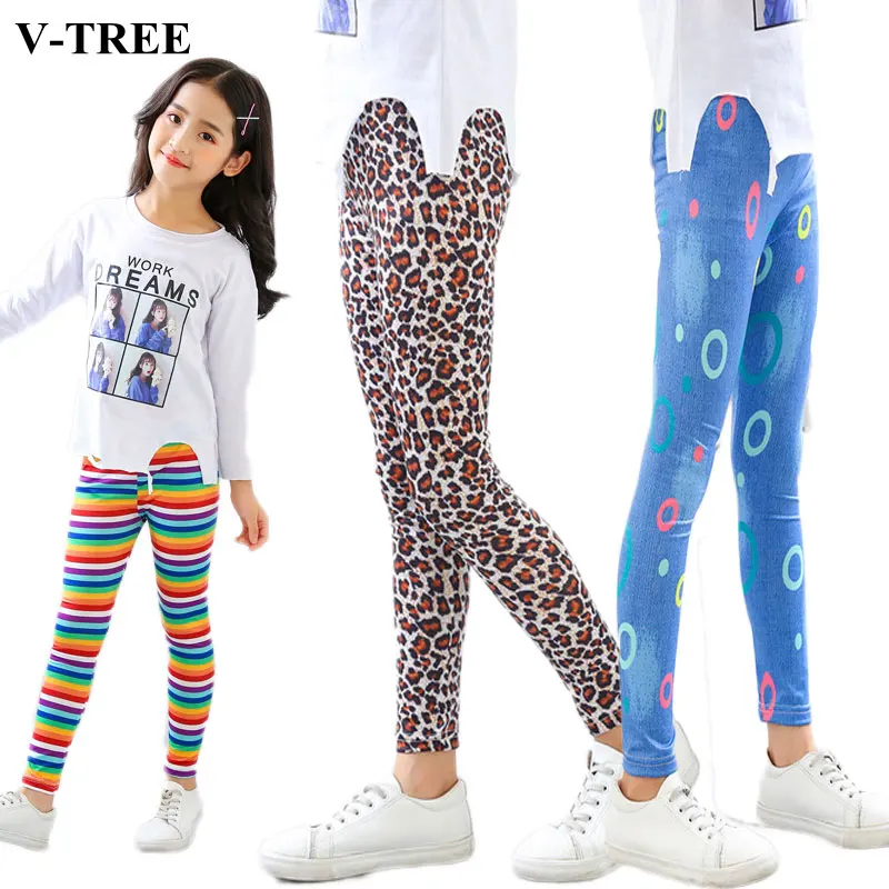 Леггинсы для девочек весенне осенние леггинсы детей Шелковые штаны детские