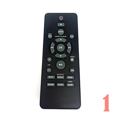 PHILIPS1 Пульт дистанционного управления для dvd-плеера PHILIPS - Цвет: PHILIPS1