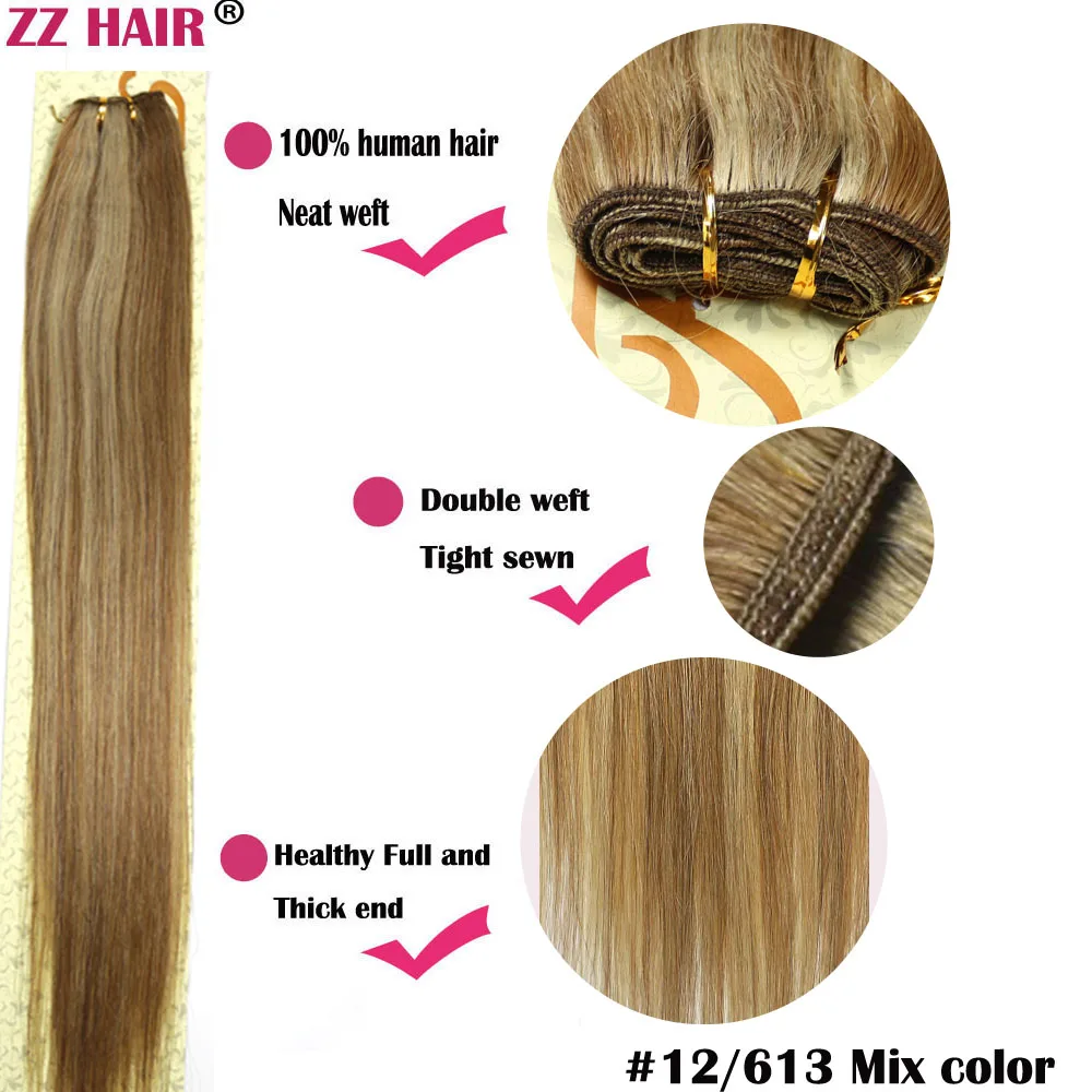 ZZHAIR 100 г/шт. 1"-24" машинное производство, волосы remy, плетенные, человеческие волосы для наращивания, прямые, натуральный шелк, не заколки - Цвет: P12-613