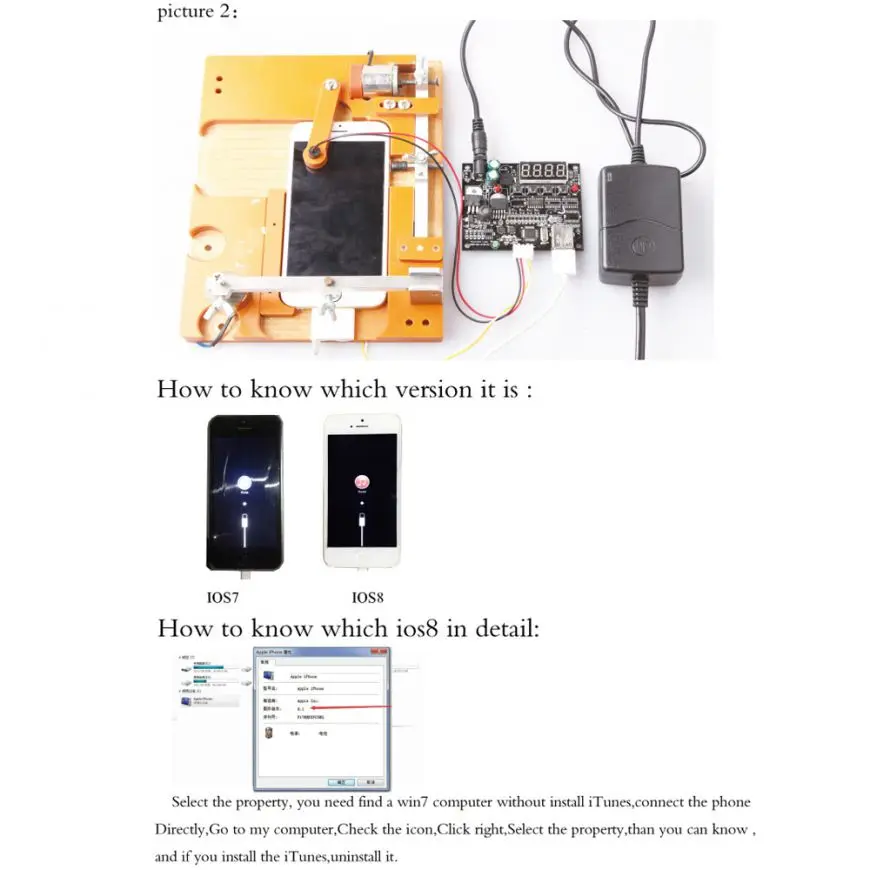 Gsmjustoncct ali box 2 для IPhone устройство считывания кодов паролей 4 / 4S/5/6/6 Plus IOS 7 0 8 1|Детали