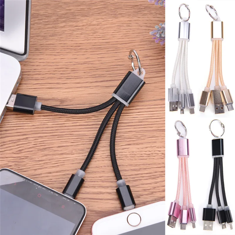 Usb зарядка линия данных сплав брелок 2 в 1 зарядное устройство несколько комбо Алюминий Универсальный телефон разъем Плетеный специальный