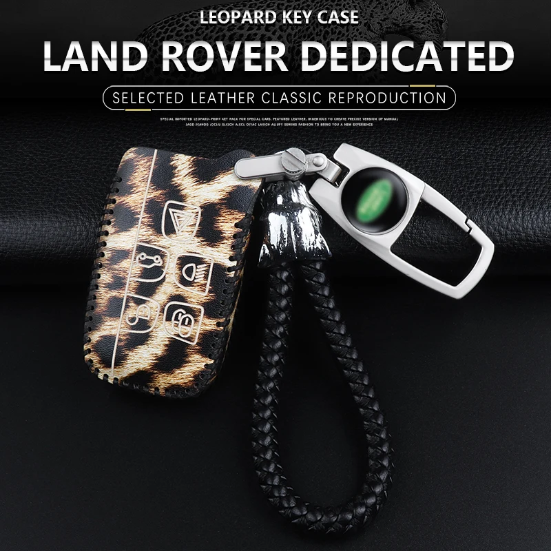 Высококачественный чехол для ключа Jaguar Land Rover RANGE ROVER SPORT Evoque Freelander 2 аксессуары