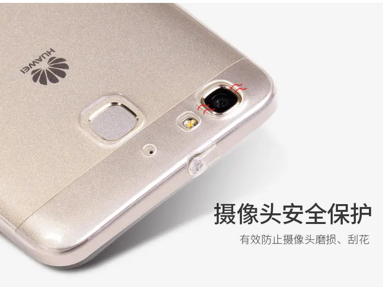 Прозрачный чехол для Huawei GR3 задняя крышка телефона Женская Силиконовая TAG L01 L03 L13