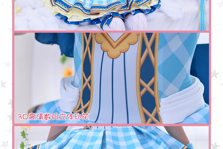 Индивидуальный размер LoveLive цветочный букет аясе Эли женский косплей-костюм платье униформа костюмы для Хэллоуина для женщин аниме одежда