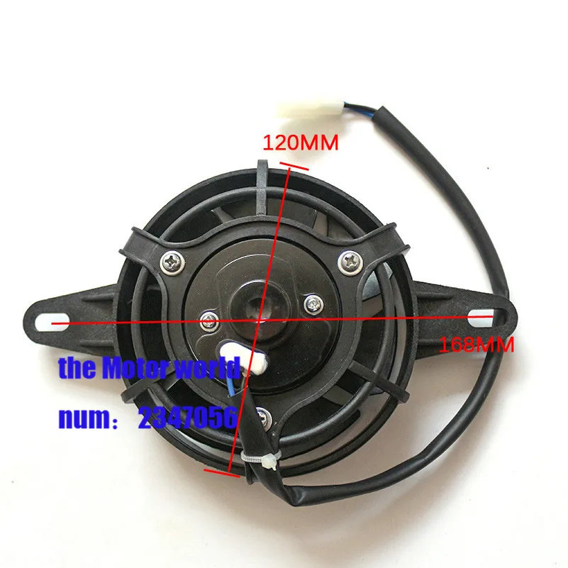 200cc 250cc 300cc мотоциклетный охлаждающий вентилятор грязный питбайк Мотоцикл ATV Quad масляный радиатор охладитель воды радиатор Электрический 12 В