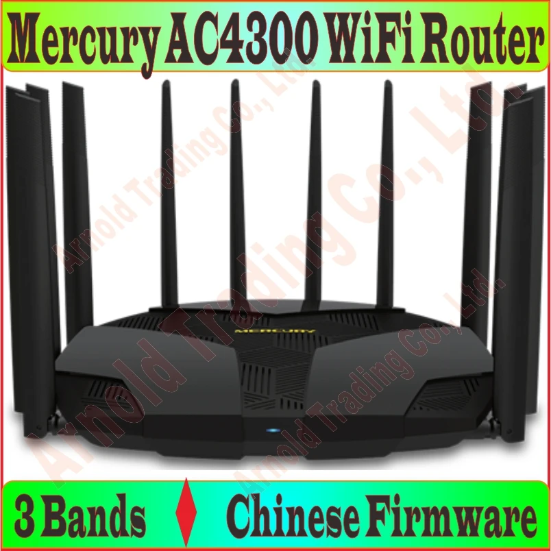 Беспроводной маршрутизатор с 12 антеннами 802.11AC 3 диапазона 4300 м | Компьютеры и офис