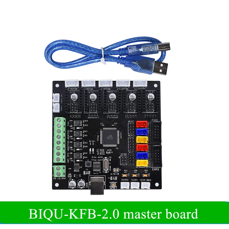 Детали для 3D-принтера SWMAKER материнские платы Стандартная плата совместимая