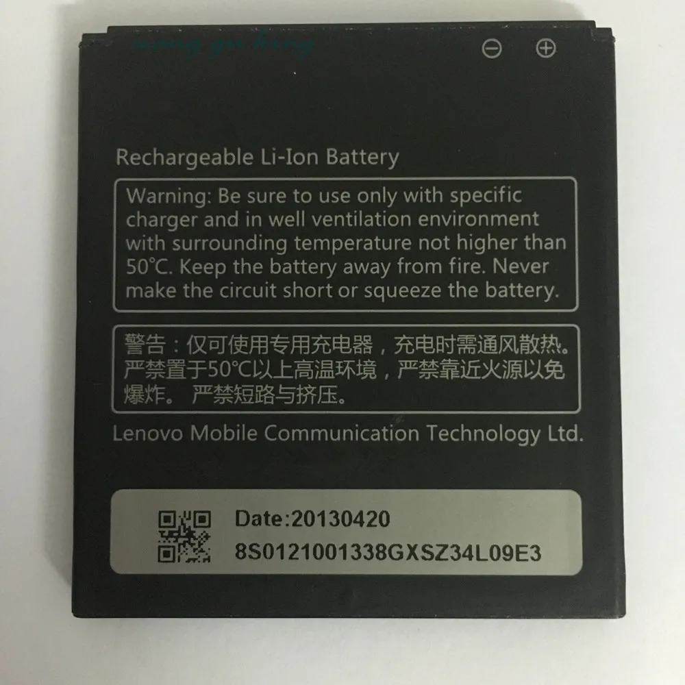 BL197 2000 мА/ч, Батарея для lenovo A820 A820T A800 S868T S750 S720i A798T S870E S899T Батарея