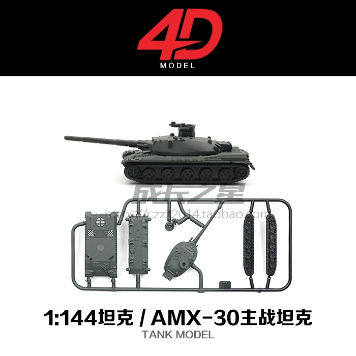 8 шт./компл. 1:144 Второй мировой войны танки 4D Сборная модель тигр т34 охотничий Танк сцена песочный стол Модель Мир танков коллекция