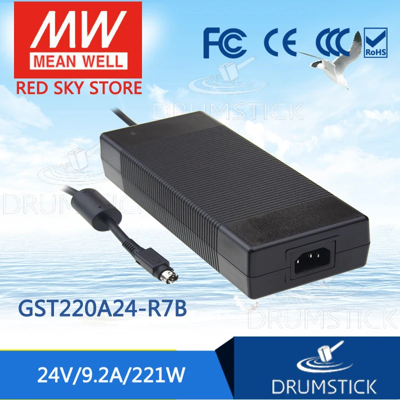 (Только 11 11) Средняя GST220A24-R7B (2 шт.) 24 В 9.2A meanwell GST220A 221 Вт AC-DC Высокая надежность
