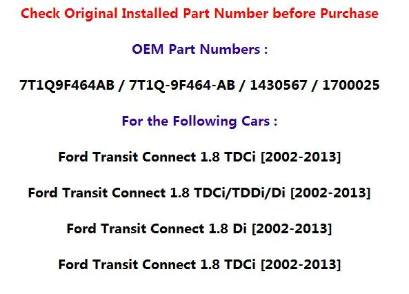 Для Ford Transit Connect 1,8 TDCi [2002-2013] EGR кулер 7T1Q9F464AB 7T1Q-9F464-AB 1430567 1700025
