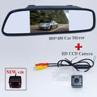 2в1 CCD автомобильная парковочная камера заднего вида для NISSAN QASHQAI X-TRAIL Geniss Sunny Pathfinder Dualis Navara Juke + Автомобильный зеркальный монитор