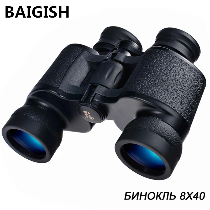 Бинокль BAIGISH HD 8X40 мощный масштабируемый русский военный телескоп