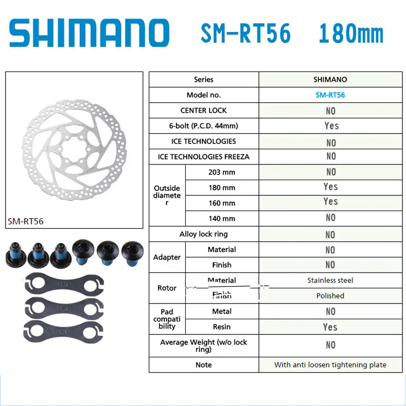 1 шт. Shimano Alivio Deore SM RT56 велосипед MTB 6 болт дисковый тормоз ротора 160 мм 180 Аксессуары