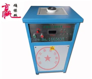 

1kg,2kg Medium Frequency induction Gold Melting Furnace / smelting furnace