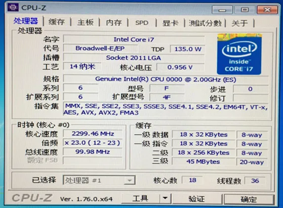 Процессор XOEN QHV4 инженерная версия INTEL процессор с частотой 2 00 ГГц и 18 ядерным