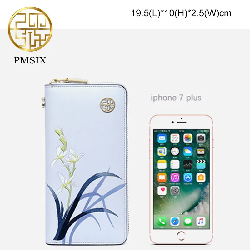 Женский кожаный кошелек PMSIX Элегантный дизайнерский длинный клатч с вышивкой