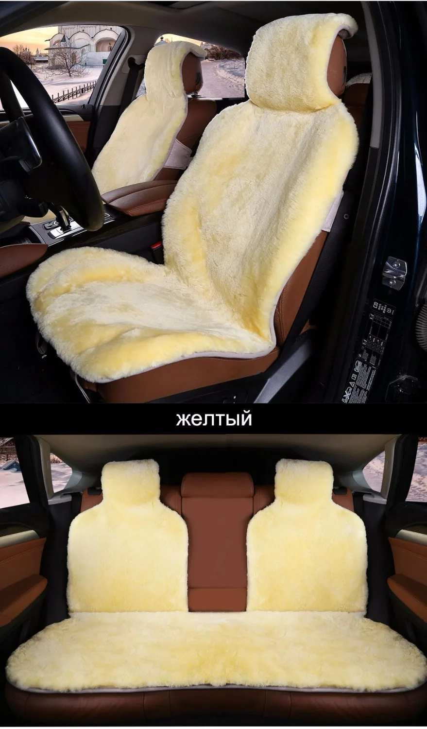 Австралийские чехлы из овчины для автомобильных сидений, универсальные чехлы для автомобильных сидений, чехлы для автомобильных сидений из овчины, чехлы для автомобильных сидений, 1 комплект