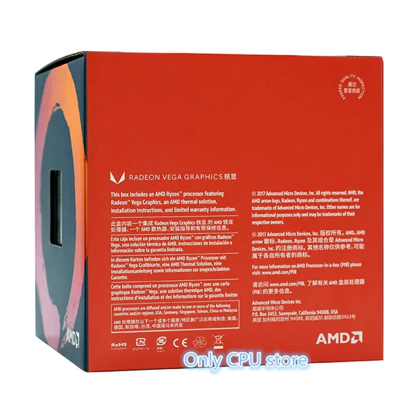 Процессор AMD Ryzen 3 2200G R3 процессор с графикой Radeon Vega 8 4 ядра 4 потока разъем AM4 3,5 ГГц TDP 65 Вт YD2200C5FBBOX
