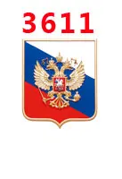 PR3611 Новое прибытие 30 шт./лот смолы flatback для волос луки закуски плоское украшение из смолы ремесла для DIY украшения телефона PR3595 - Цвет: PR3611