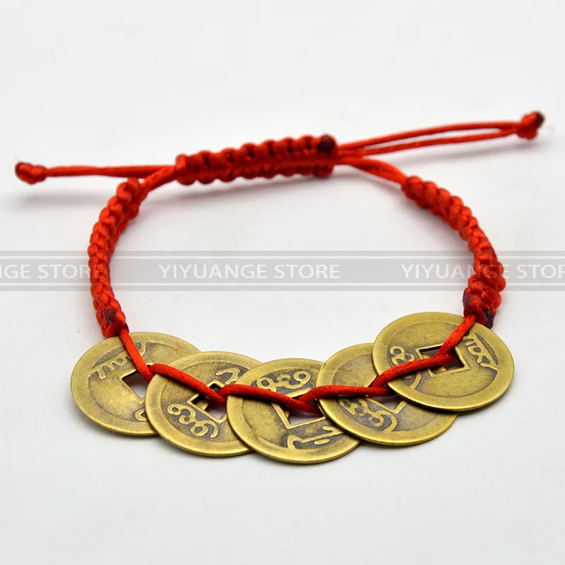 Латунный Китайский древний Монетный красный веревочный браслет Регулируемая