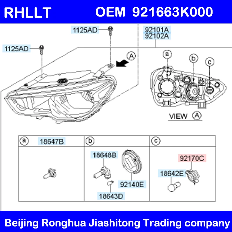 Для Hyundai Tucson 2005 ix35 11 18 Creta ix25 15 17 для Kia Optima Soul 2011 2014 розетка переднего поворотника OEM