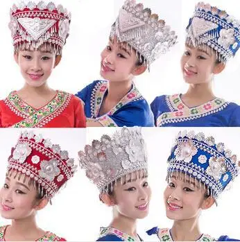 

Miao hat hmong Hat Dong Dance headdress hmong miao jewelry Chinese folk dance ethnic minority stage performance accessories