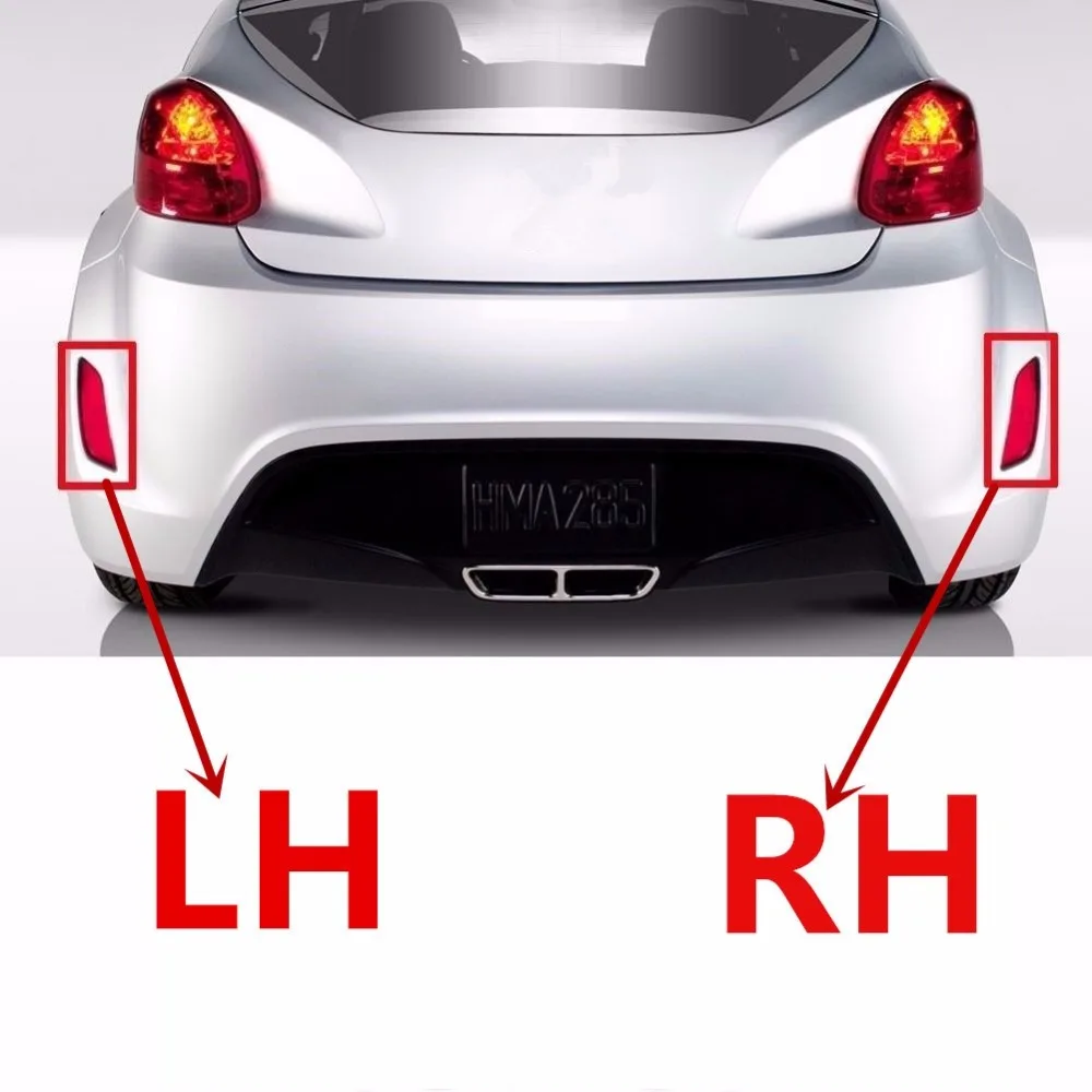 Для Hyundai VELOSTER 2011 2012 2013 задний бампер противотуманная фара в сборе 924052V000