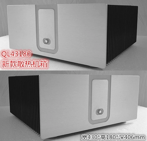 QL43180 DIY внешнее охлаждающее шасси класса А после усилитель Ширина 430 * высота 180