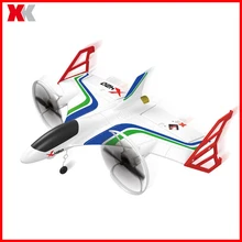 Новый WLtoys XK X420 X520 Rc самолет 6ch 3d/6g взлет и посадка трюк Дрон