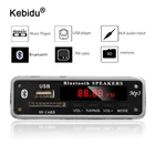 Kebidu 5 в 12 В DC SD FM-радио аудио mp3-плеер AUX 3,5 мм MP3 модуль декодер USB источник питания для автомобиля удаленный музыкальный динамик