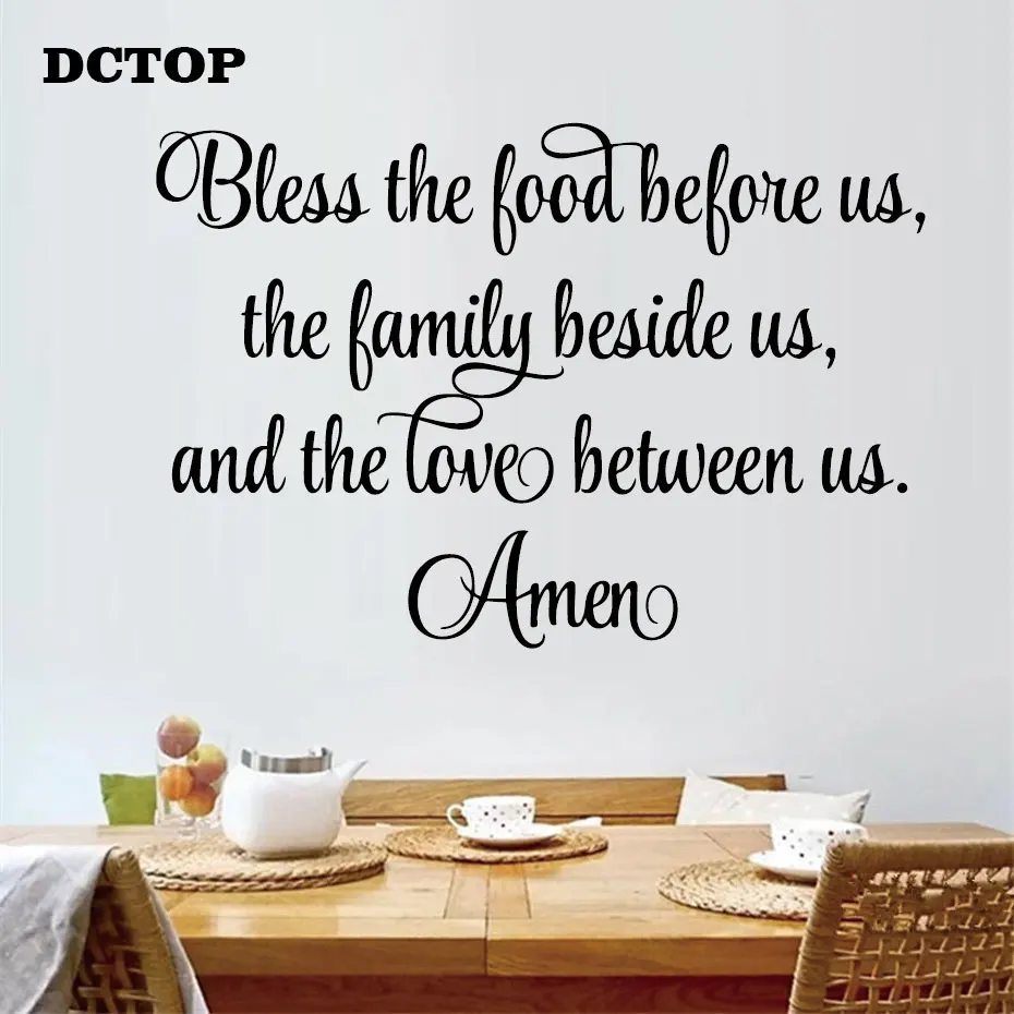 Аминь Цитата Bless The Good Before Us настенный стикеры Семейные любовь кухня столовая