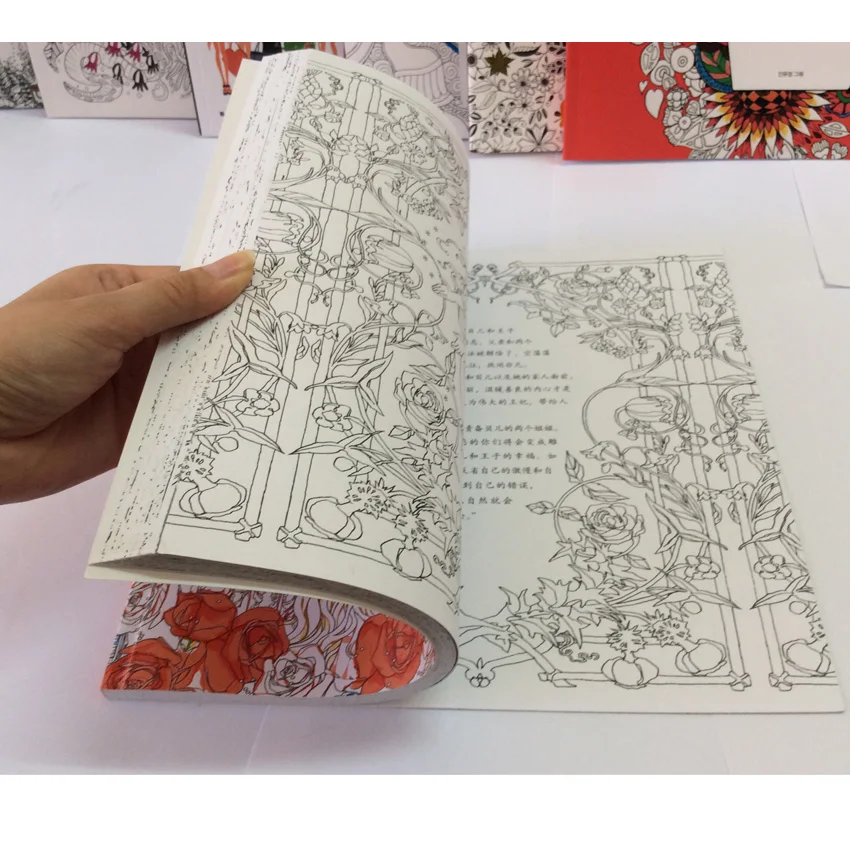 Секреты любви книжки раскраски для взрослых детей снять стресс граффити