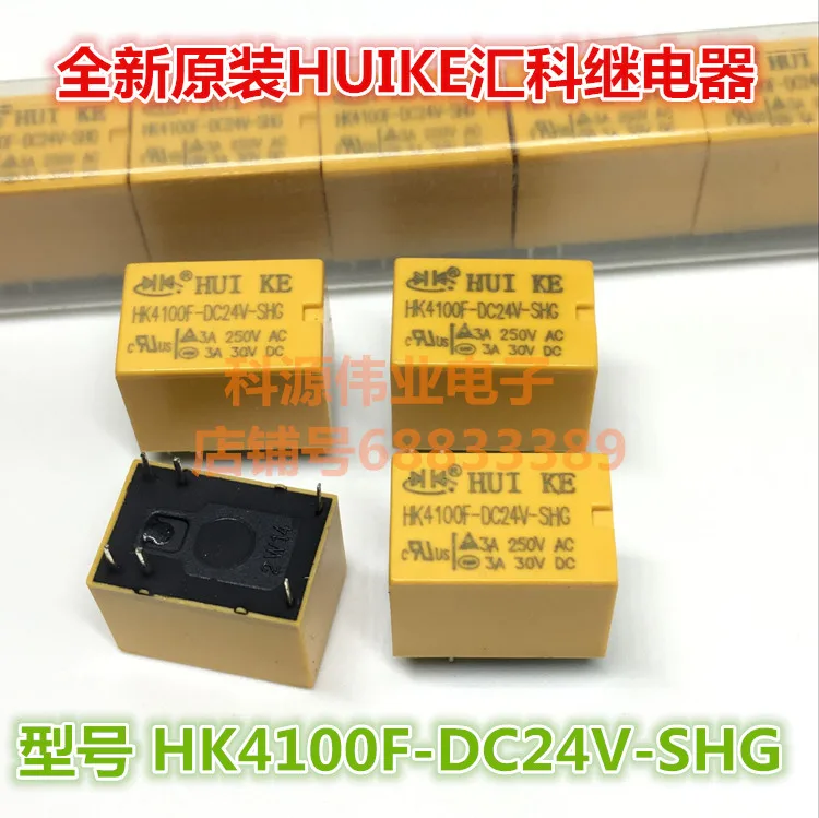 

HK4100F-DC24V-SHG 3A 6PIN реле