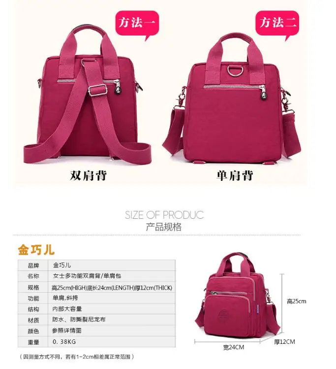 Модный школьный рюкзак Bolsa Kiple для девочек-подростков, женский рюкзак, дорожная сумка Mochila Feminina