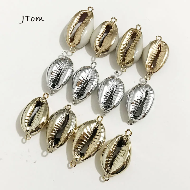8 шт./лот Золотые/Родиевые/натуральные бусины Puka Cowrie Sea Shell с Eyepin для DIY соединителя