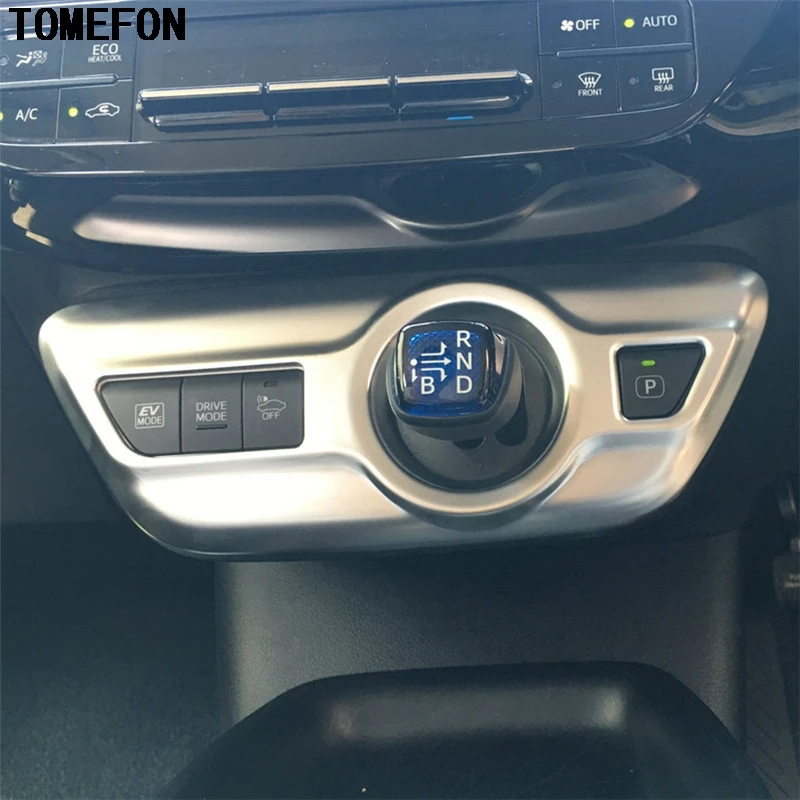 Для Toyota Prius XW50 2016 2017 Авто Запчасти ABS Матовый Шестерни смены ошейники уровень рама