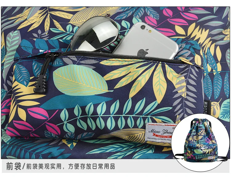 ZYJ Female Waterproof Floral Drawstring Backpacks Sport Fitness Casual Belt Flower Shoulder Travel School Backpack Bag Daypack | Багаж и