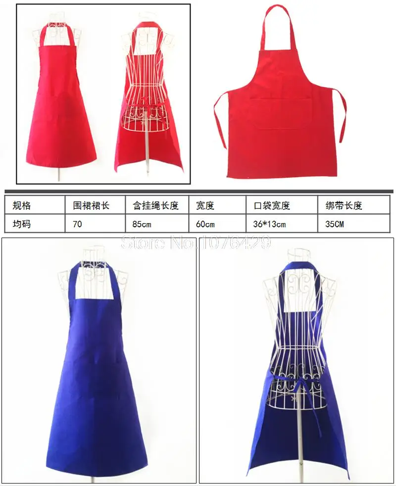 Утолщенный хлопок полиэстер смесь анти износ Анти Обрастания кухня ресторан