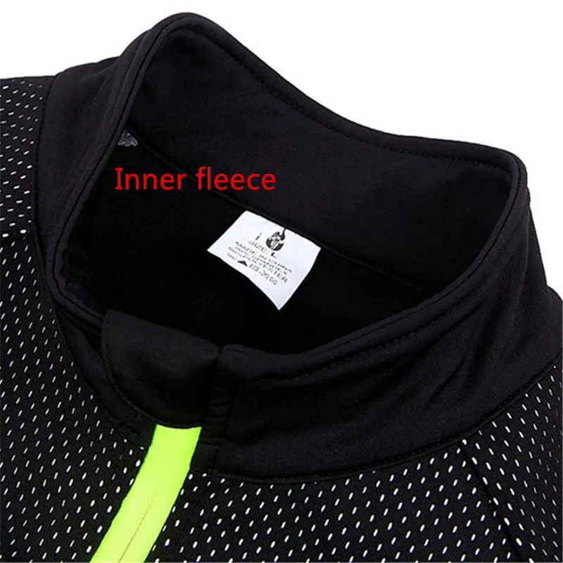 Зимняя мужская велосипедная куртка с длинным рукавом светоотражающая теплая