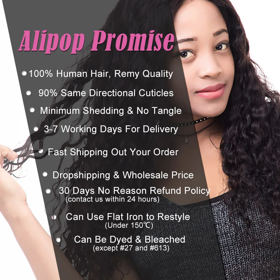 Alipop бразильские пучки глубокой волны с закрытием человеческих волос 4 пучка 8 28