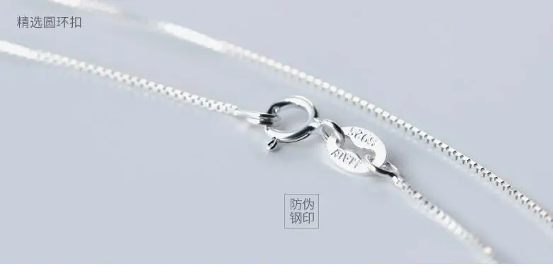 Серебряная ажурная открытая цепочка 925sterling silver с подвеской в виде звезды Давида