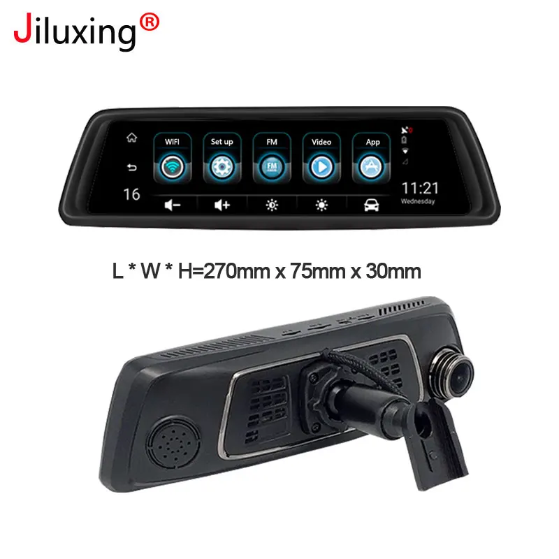 Видеорегистратор Jiluxing D12S четыре камеры 10 " 4G Android GPS навигация 1080P зеркало диск