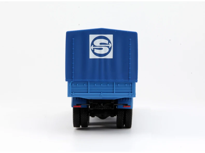 S SM 1:43 MAZ 514B грузовик Бутик брелок для автомобильных ключей игрушки детей модель