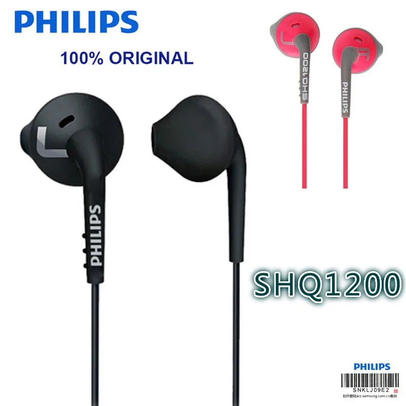 Оригинальные Наушники Philips professional SHQ1200 спортивные наушники вкладыши гарнитура