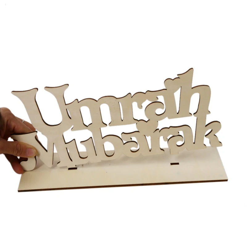 Деревянный знак ИД Мубарак надпись налет настенное искусство рукоделие алфавит