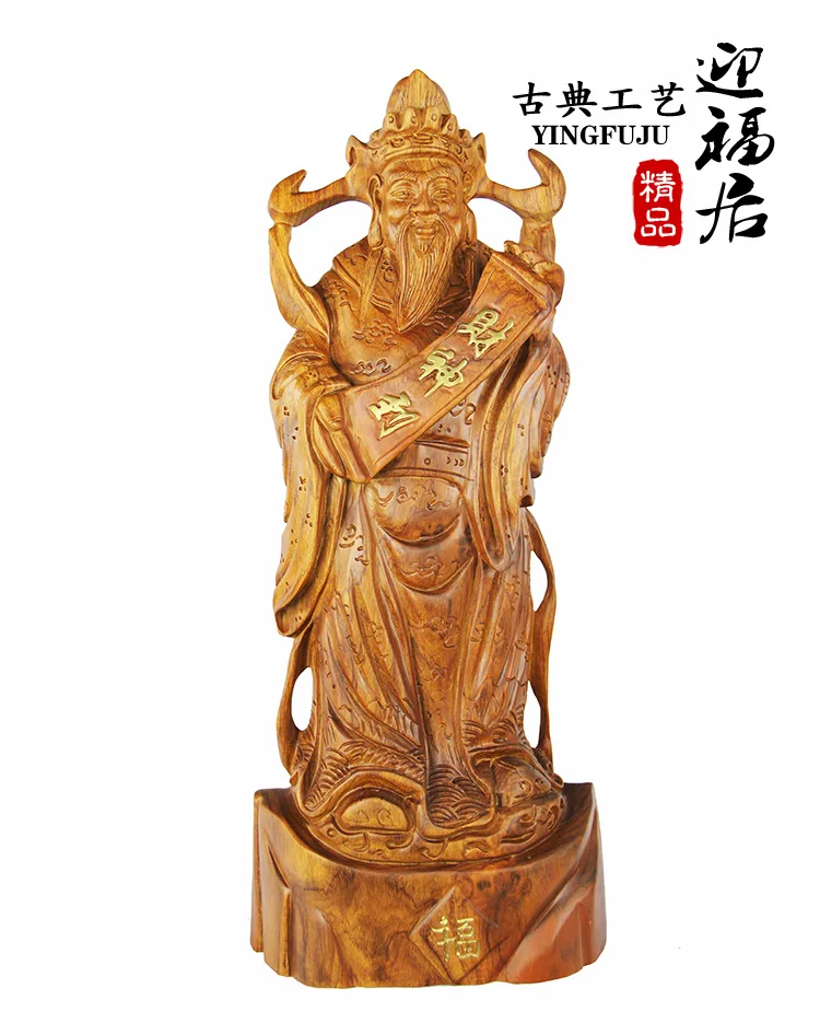 

The African grass pear wood carving of Buddha God of wealth mahogany crafts boutique Wenwan wooden Home Furnishing jewelry ornam